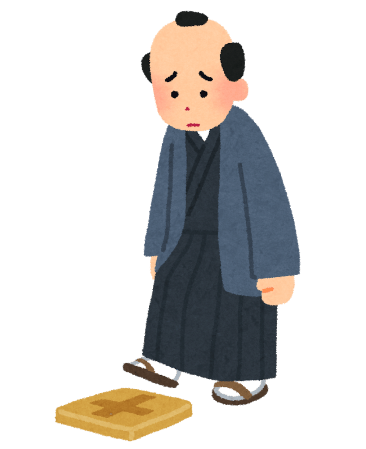 君たちは砂の惑星に負けた だから踏み台にされるんだ 読むトカゲアザラゴン Note 君たちは砂の惑星に負けた だから踏み台にされるんだ 読むトカゲアザラゴン Note