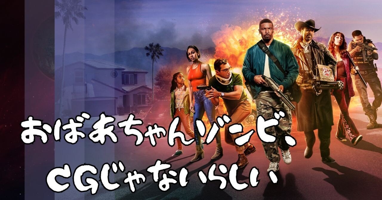 Untitled, image size:1280x670