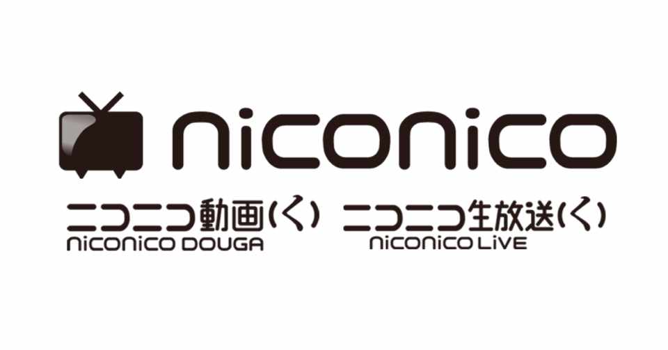 お薦め動画集 １１弾 現在のランキングから見た ニコニコ動画 木箱 Note