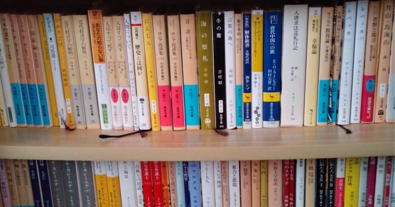 Rithe Fol The Happiness of Being a 'Fool' for Something|Hiromi.U