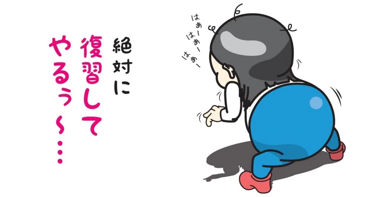 Write In Japanese The Importance of Writing and Reading Again|OriginAll.