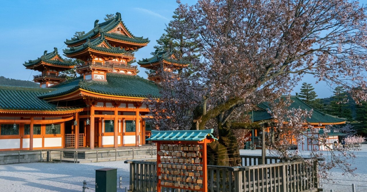 源氏物語 5』角田光代訳の魅力を徹底解説!女三の宮の降嫁から 源氏物語 5』角田光代訳の魅力を徹底解説!女三の宮の降嫁から