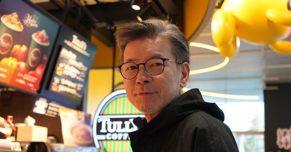 Wednesday Style｜嬉野雅道｜note