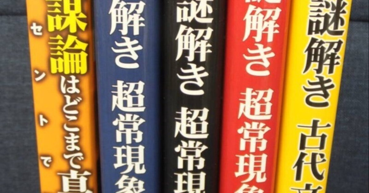実生活で風水を実践する方法