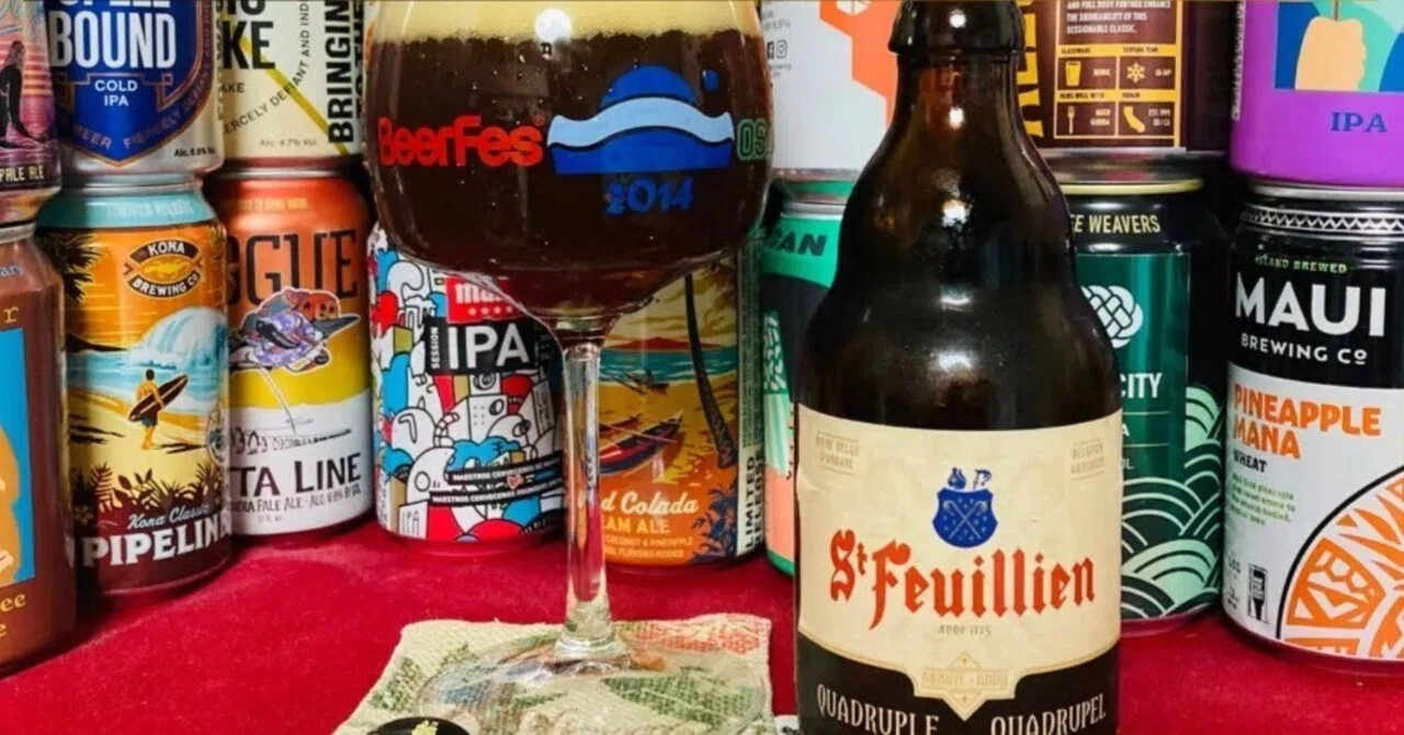 St-Feuillien Quadruple】ベルギービール上級者に飲んでほしい