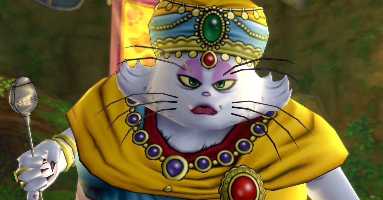 3 最初のキーエンブレムを入手するDQ10オフライン｜ココマイ