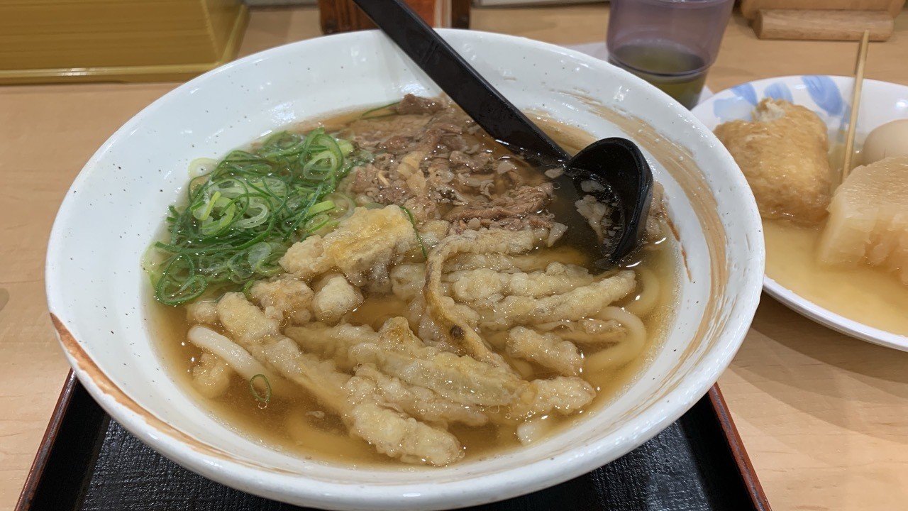 鳴門うどんに行ってきました Kao Note 鳴門うどんに行ってきました Kao Note