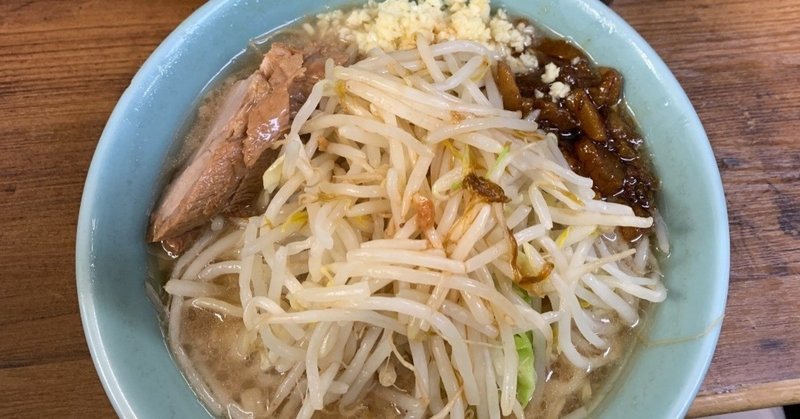 【東京ラーメンゲリラ】#5 豊島区・池袋「ラーメン二郎　池袋東口店」【二郎編〜その１〜】