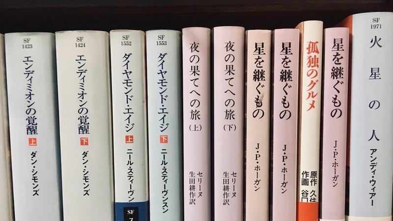 漫画の井之頭五郎はハードボイルドなんだよ 孤独のグルメ 読書ログ 141 前田英毅 Note