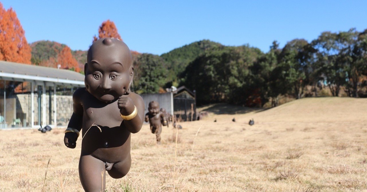 Q１ お金を払ってでも勉強してみたいことは何ですか Didicharlie Note