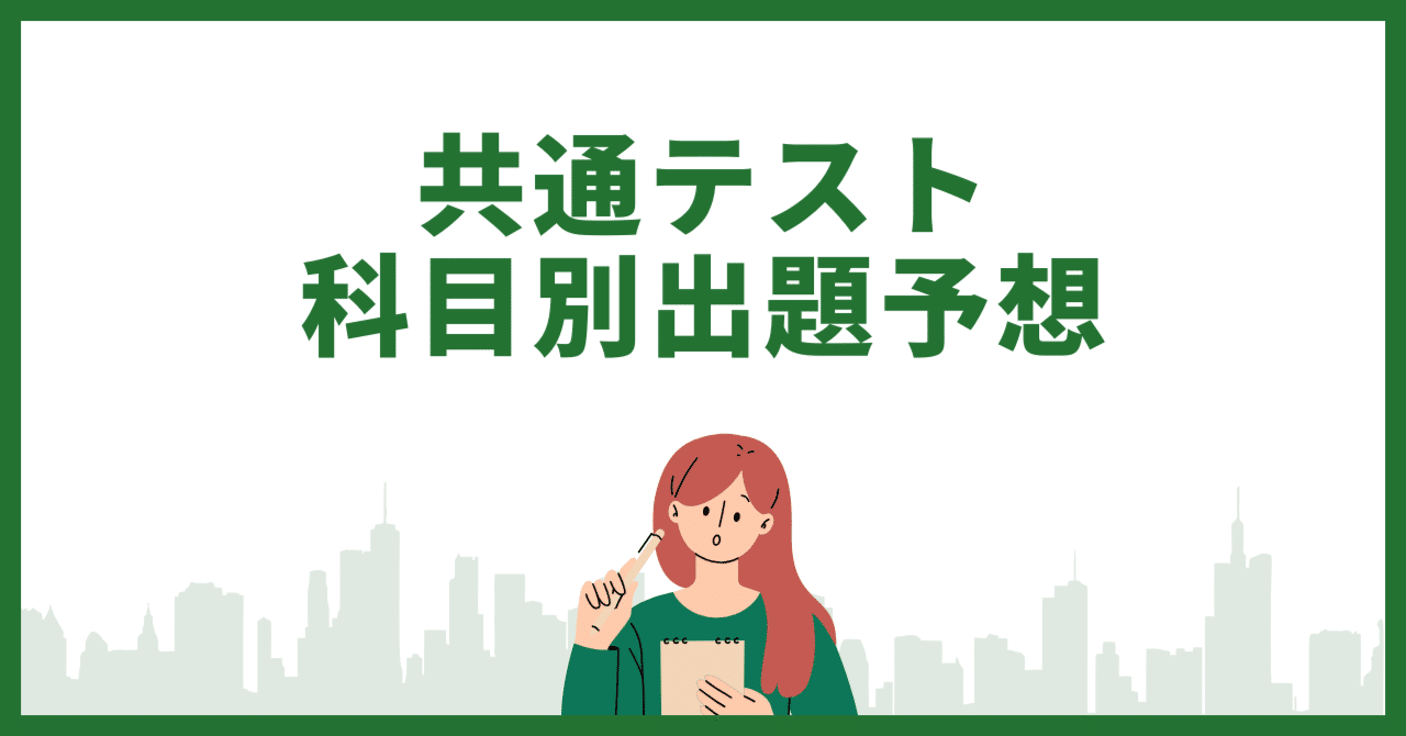 【レア本】東京書籍　図解実験観察大辞典　生物　物理　地学　化学　4冊　セット 東京書籍の図解実験観察大辞典、生物、物理、地学、化学の4冊に