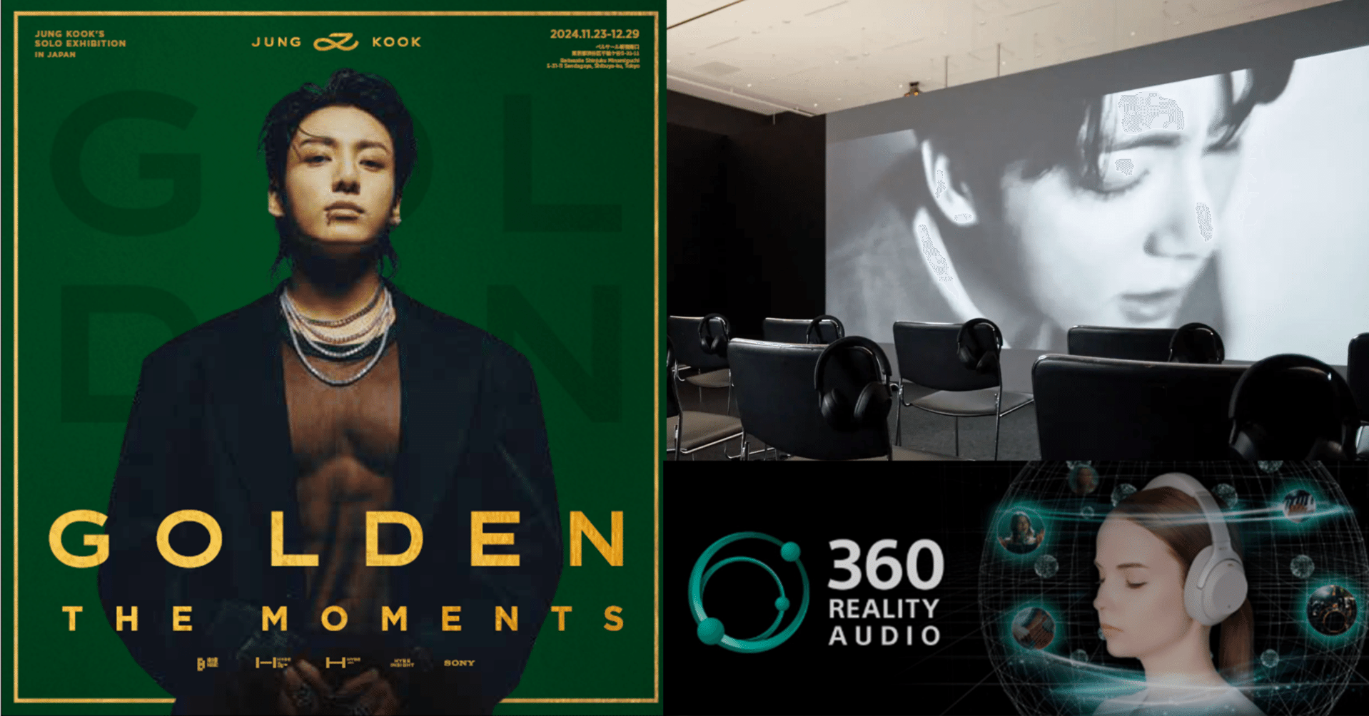 BTS JUNGKOOK ジョングク グク 映画 展示会 BTS JUNGKOOK ジョングク グク 映画 展示会 JUNG KOOK：I AM STILL