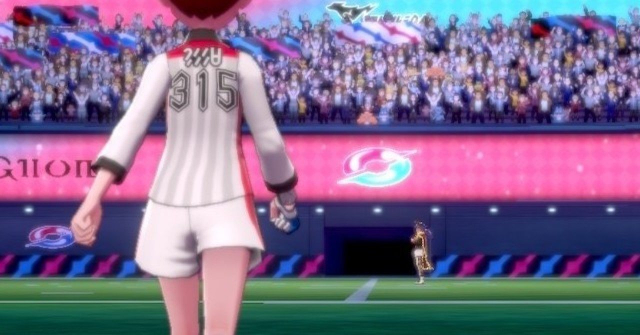 さぁ行こう 選んだ道の先へ ポケモン剣盾 桃之字 制作本舗ていたらく Note さぁ行こう 選んだ道の先へ ポケモン剣盾 桃之字 制作本舗ていたらく Note