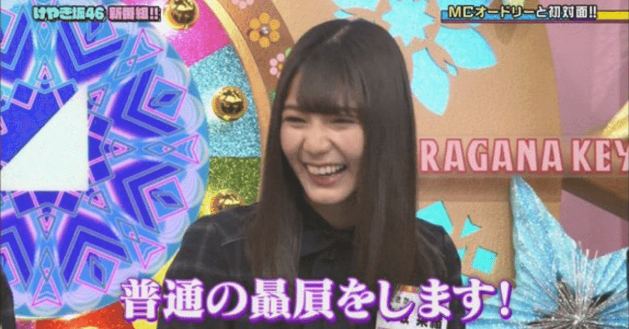 トーマス トゥヘルが書いたダイナミックな台本が終盤に爆発 レアル マドリーvsパリ サンジェルマン Cl第5節 Llnk 16 Note