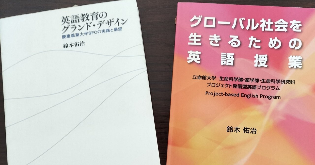 PSVプログラムCDとテキスト（日本創造教育研究所） PSVプログラムCDとテキスト（日本創造教育研究所）