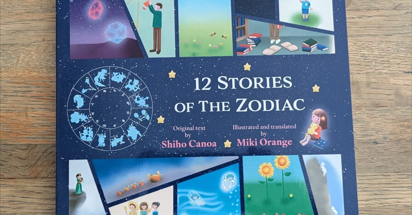 「占星術師」の天球儀 英語版 8枚 占星術師」の天球儀 [FIN] 【BIGWEB | MTG】日本最大級の激安カード