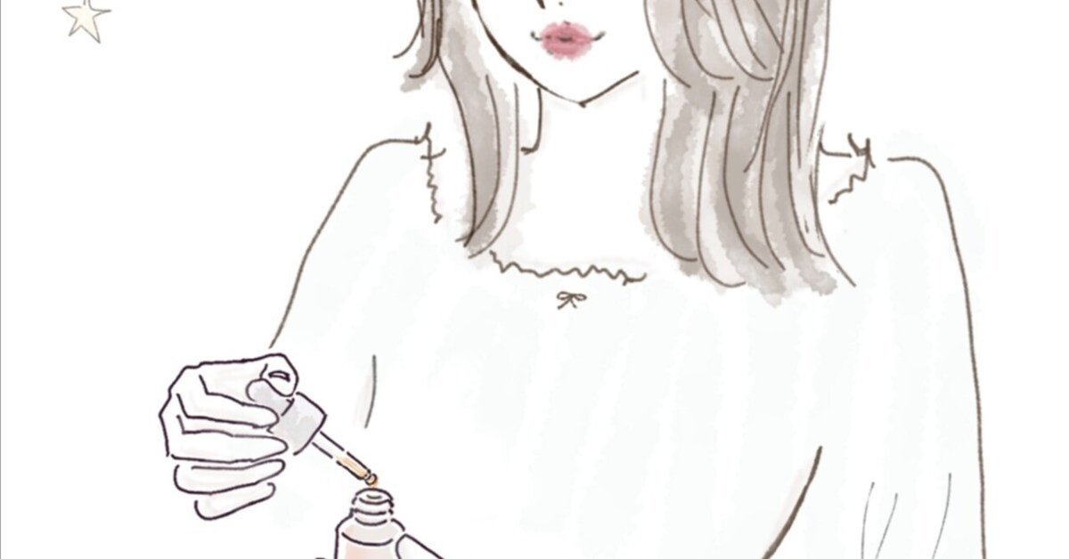 VCブースターエッセンスはどこに売ってる？薬局やドンキで買える