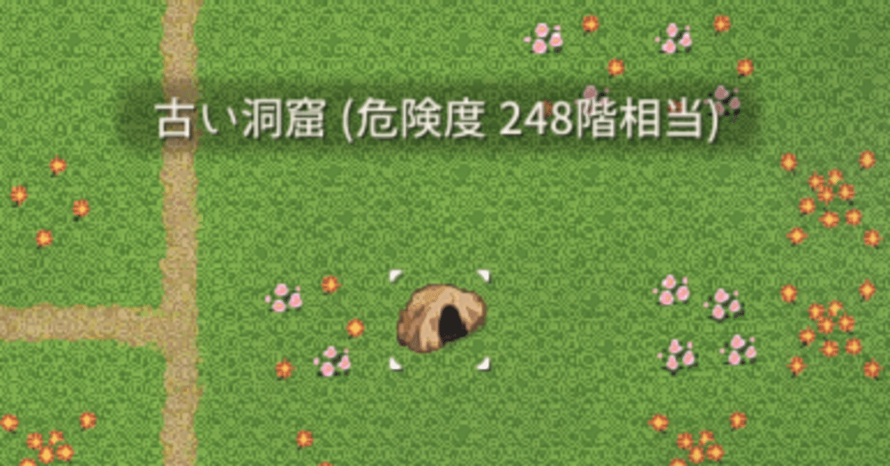 Elin】Elin日記12 すくつスケーリング突入！｜Alice07