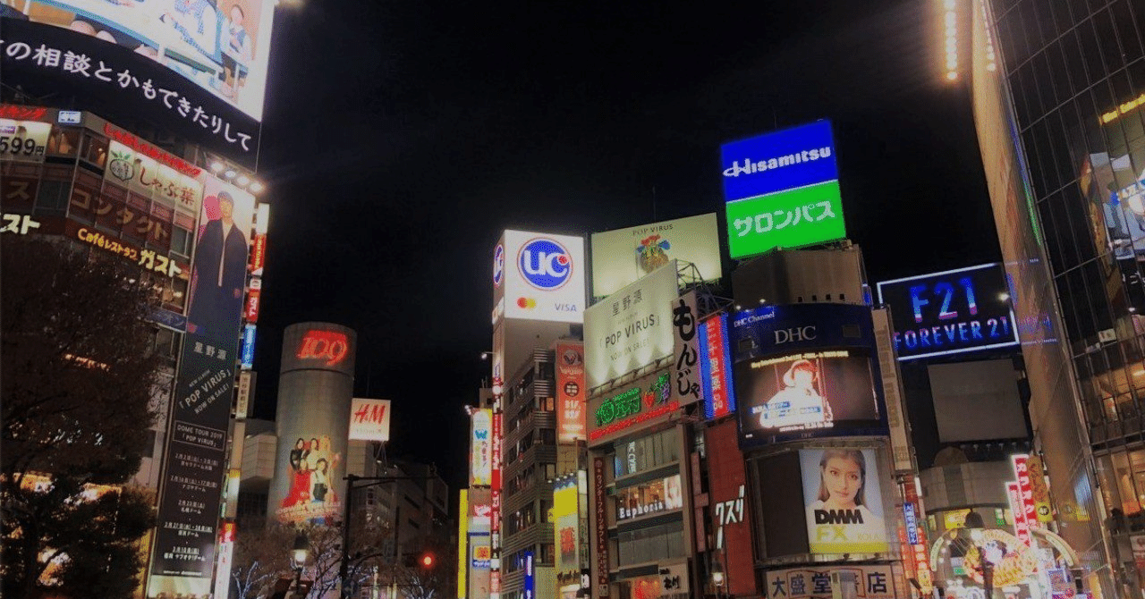 流出｜素人顔出し　1の掲示板 