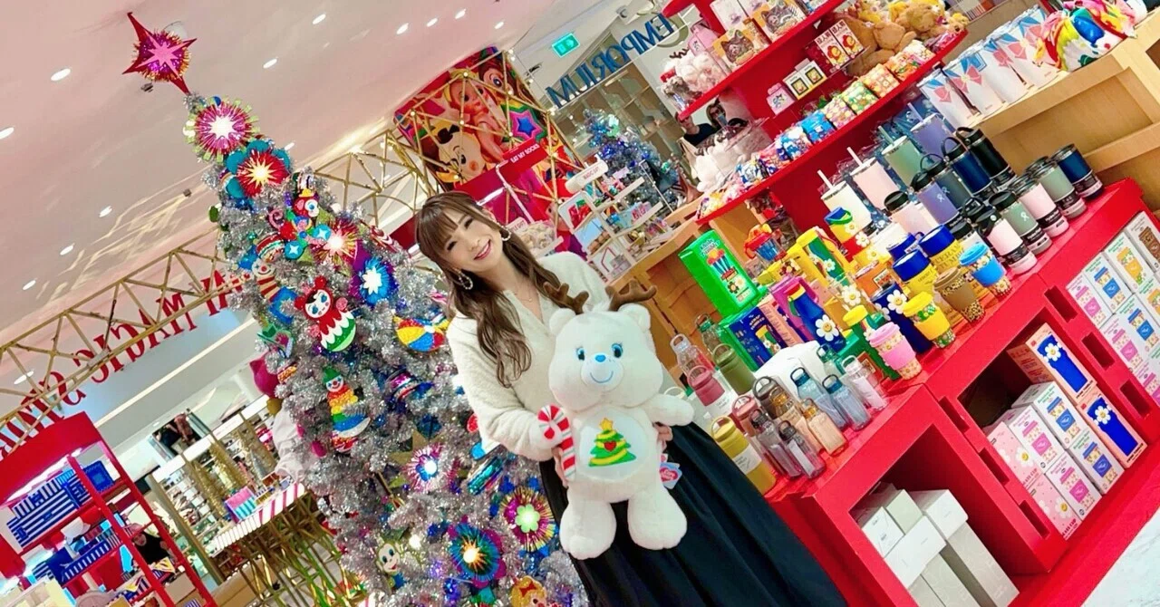 ★2025新作★ほっこり幸せ♡XmasポンデパンダリースS☆なかよし親子 ☆2025新作☆ほっこり幸せ♡XmasポンデパンダリースS☆なかよし親子