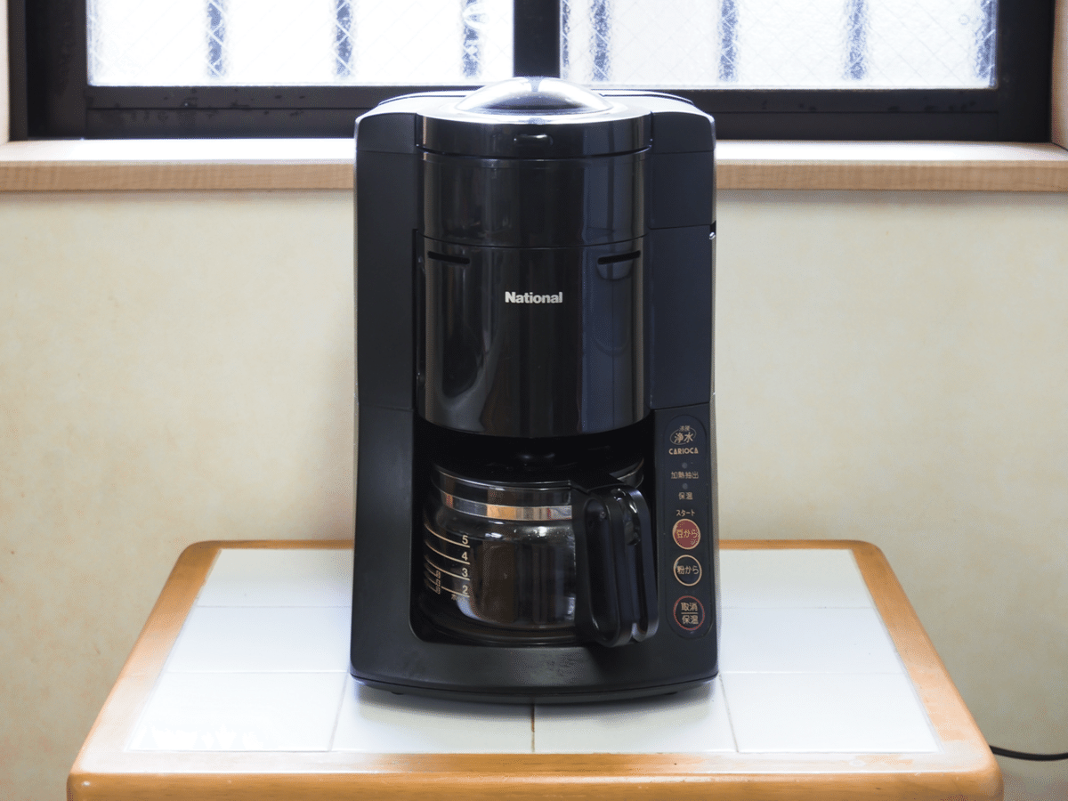 春先取りの ナショナルのコーヒーメーカーの部品を換える｜yu douf コーヒーメーカー・エスプレッソマシン