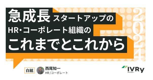 新・取締役会ガイドライン　第2版 新・取締役会ガイドライン〔第2版〕 | 東京弁護士会会社法部 |本