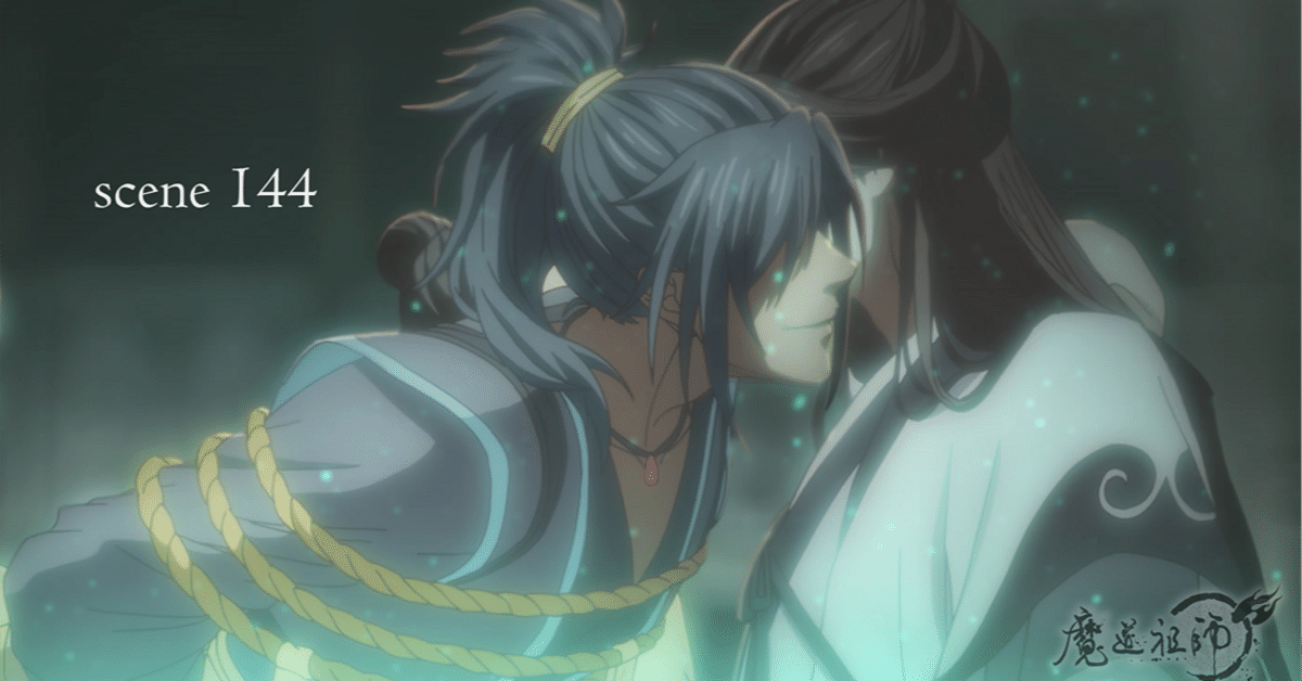 魔道祖師 忘羨 俳句 川柳2025 冊子 魔道祖师: 墨香铜臭耽美之作by Wen Yue | Goodreads