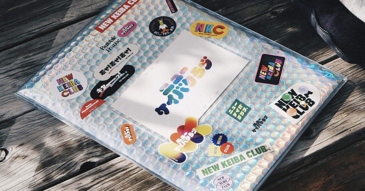 Peco Club 牛柄 ノートPCケース Peco Club 牛柄 ノートPCケース Amazon.co.jp: パソコンケース