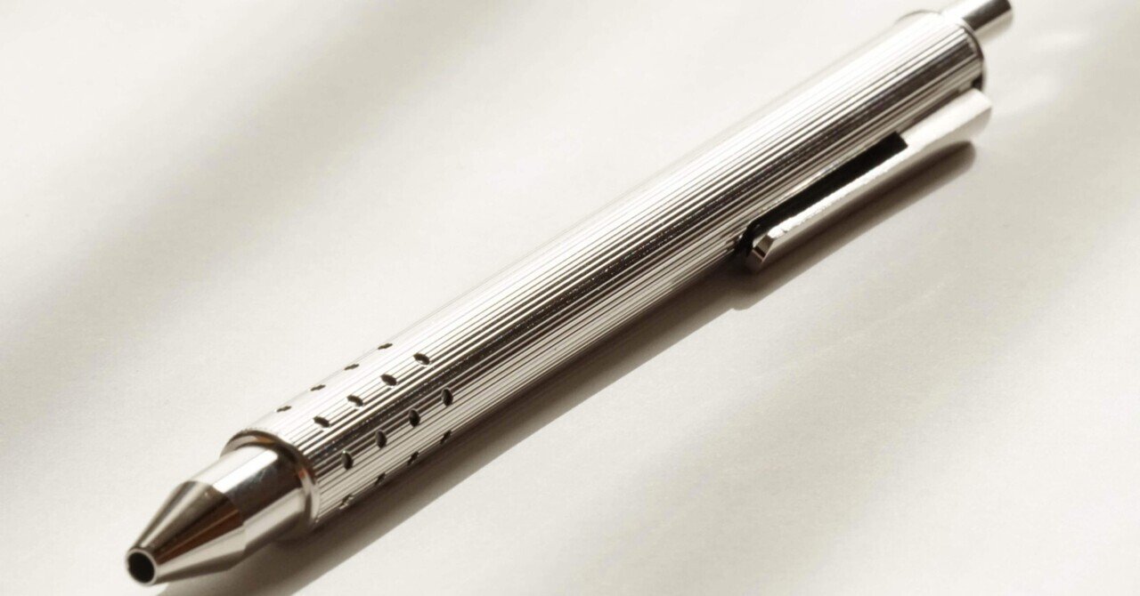 廃盤 PILOT パイロット HH-80R シャーペン 0.5mm ローレット 廃盤 PILOT パイロット HH-80R シャーペン 0.5mm ローレット