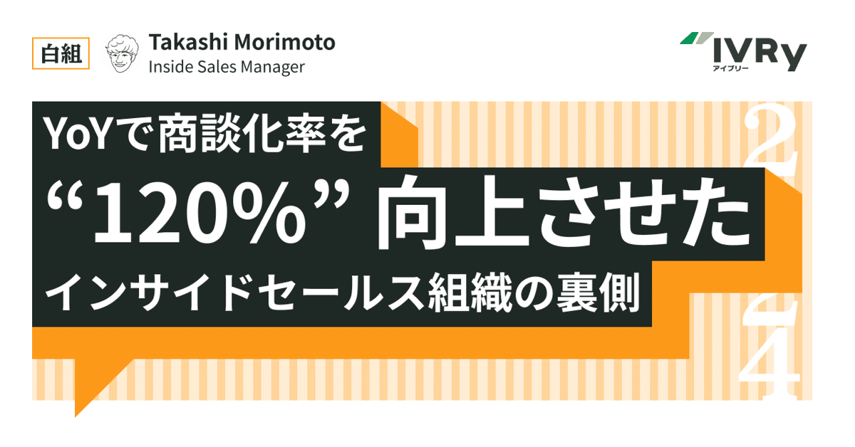 7/30商談中! 取り置き!