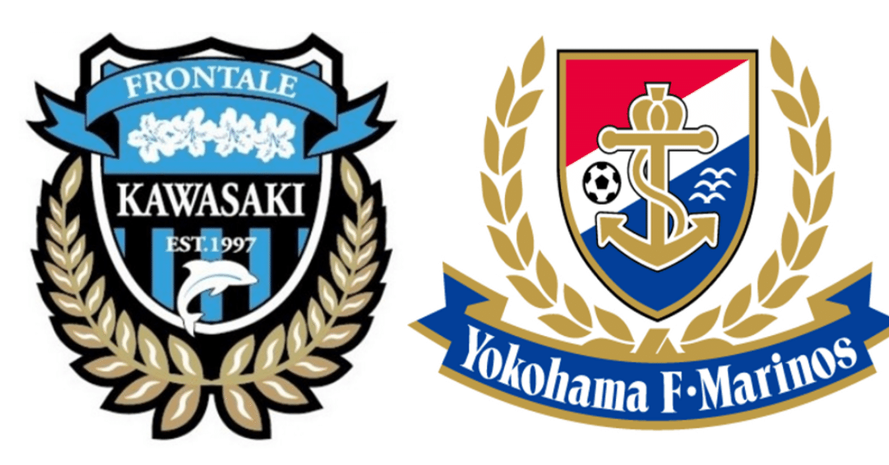 小さかったテーブルクロス 19 11 30 J1 第33節 川崎フロンターレ 横浜f マリノス レビュー せこ Note 小さかったテーブルクロス 19 11 30 J1 第33節 川崎フロンターレ 横浜f マリノス レビュー せこ Note