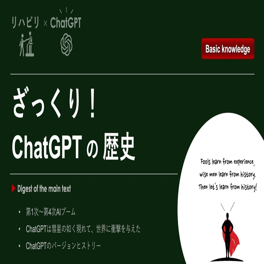 プログラム評価の理論と方法: システマティックな対人サ-ビス