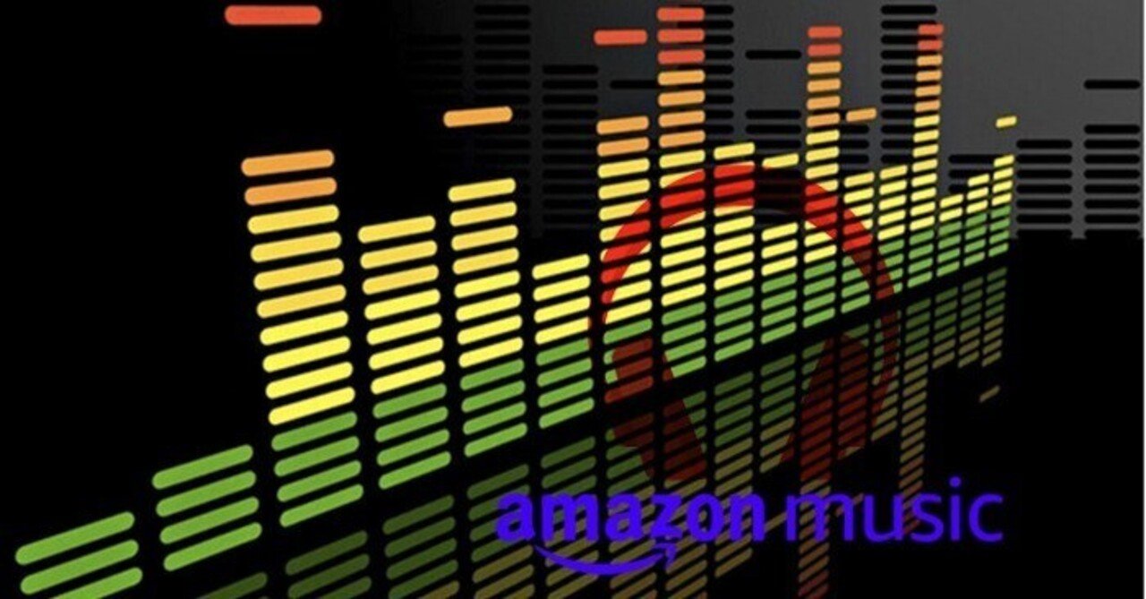 アマゾンミュージックイコライザーを設定する「Android/iPhone/PC」｜ViWizard JP