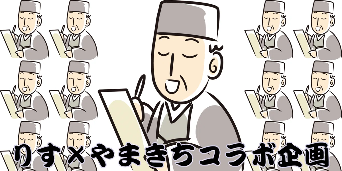 俳句TOP005