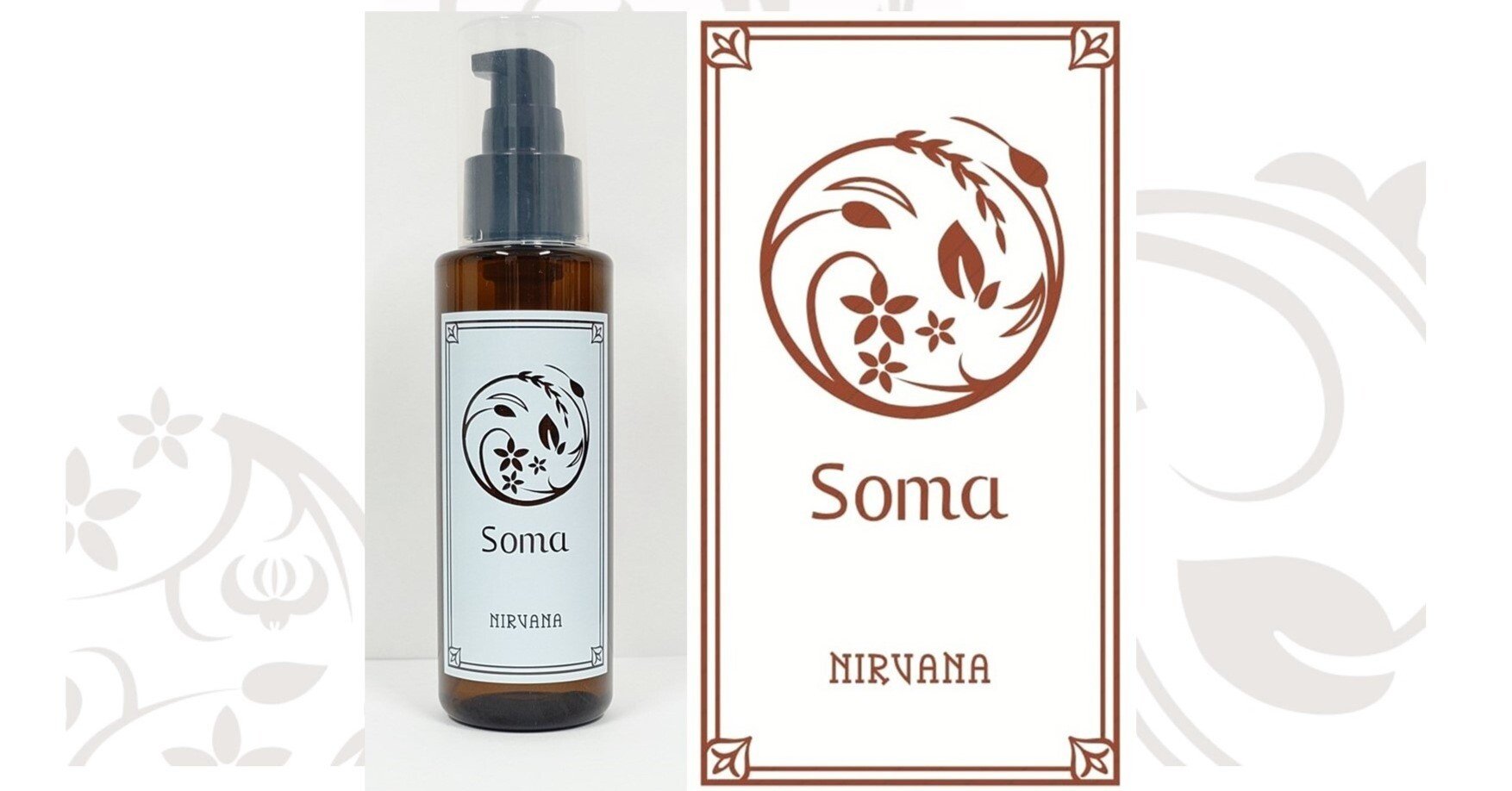 ナノソーマクリーム 30ml MagicDichol Health :: NANO SOMA® Skin