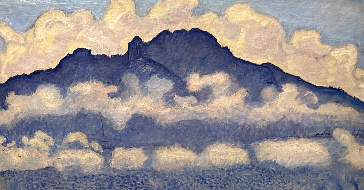 子供のためのオルセー美術館(139)雲、雲、雲/スイスの青い山・ホドラー