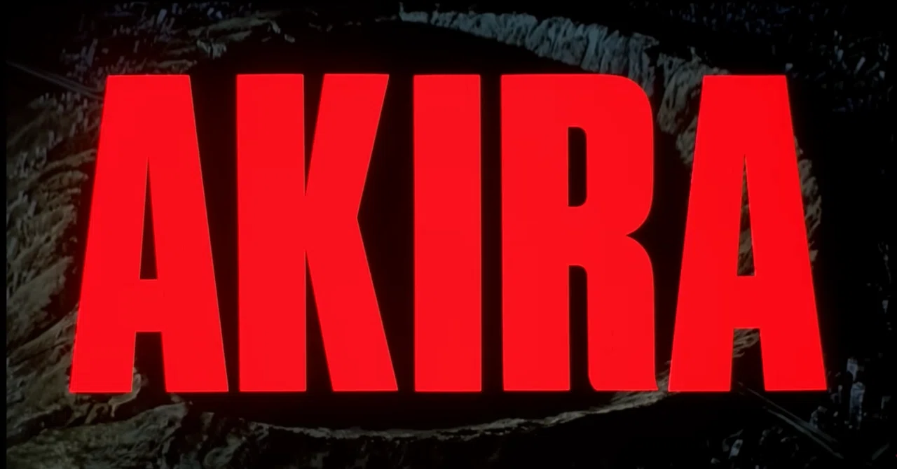映画『AKIRA』 大友克洋｜還暦めがねじぃじ＠チャットボットの