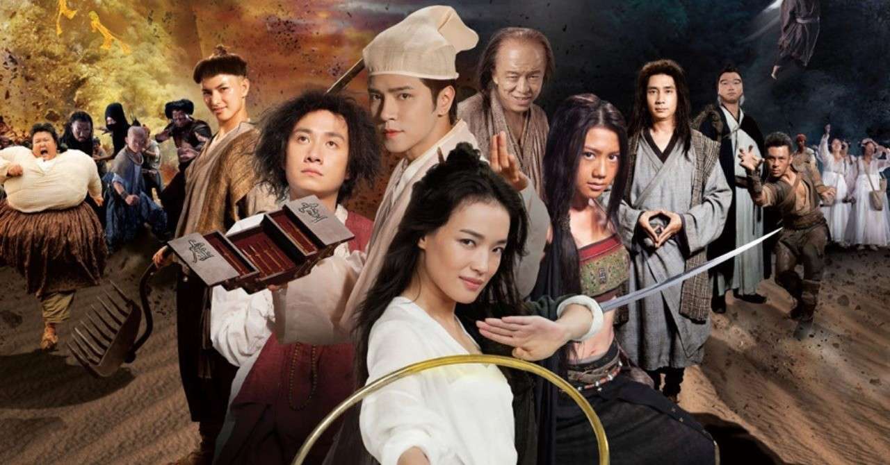 洞窟でダンスを踊ろう 映画感想文 西遊記 はじまりのはじまり ぼくのマシン Note 洞窟でダンスを踊ろう 映画感想文 西遊記 はじまりのはじまり ぼくのマシン Note