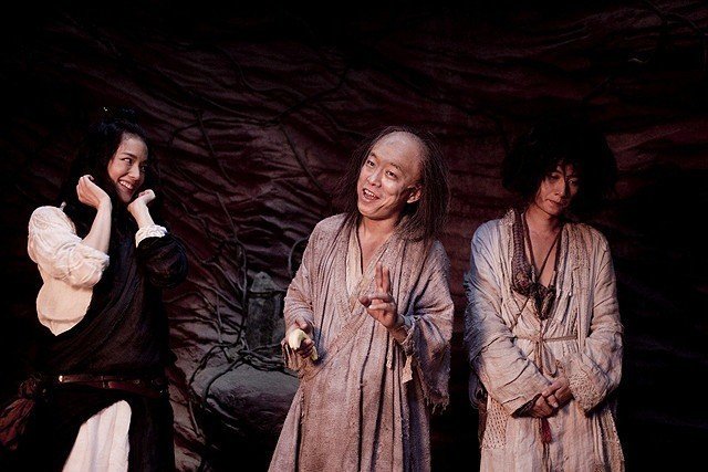 洞窟でダンスを踊ろう 映画感想文 西遊記 はじまりのはじまり ぼくのマシン Note