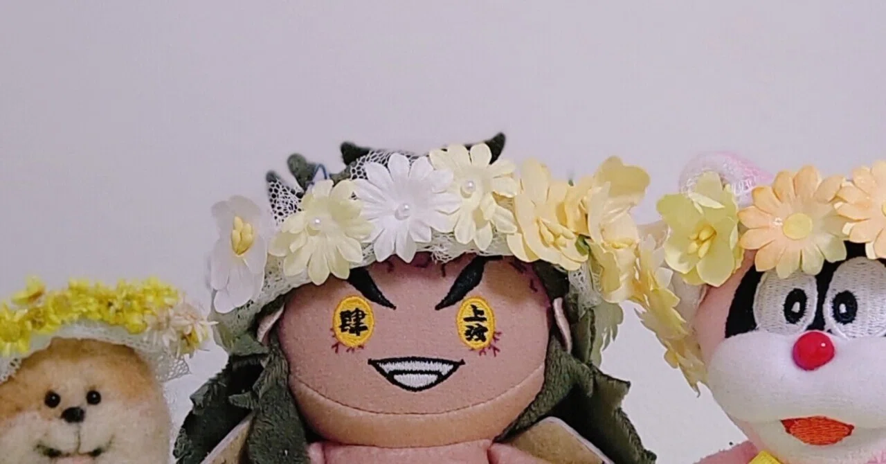 ぬい達のドレスと花かんむり制作｜SORAO