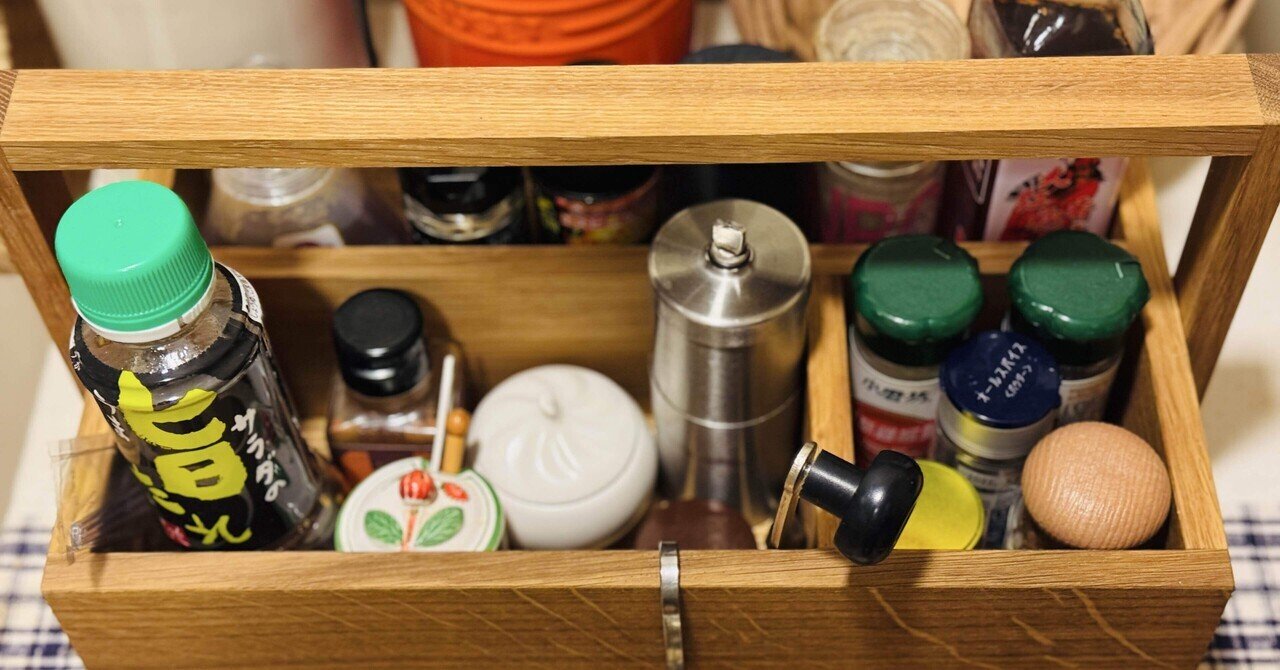 Toolbox All you need | SIDE BY SIDE (サイド バイ サイド)