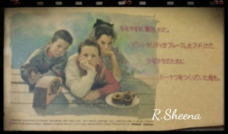 ミスタードーナツ80 S 椎名りつ子 R Sheena 漫画家 他 Note ミスタードーナツ80 S 椎名りつ子 R Sheena 漫画家 他 Note