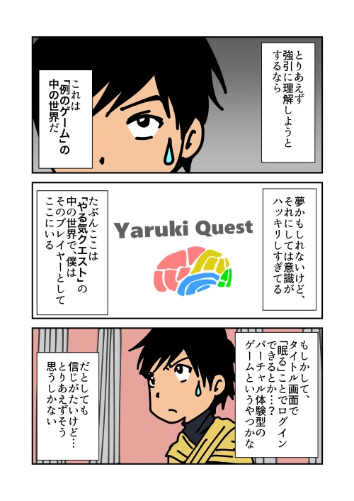 画像13