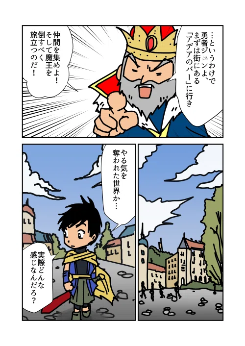 画像14