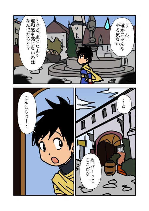 画像16