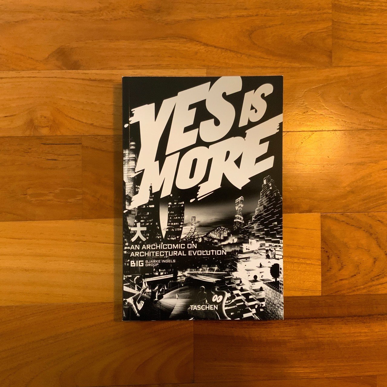 B.I.G、知ってる？〜その3：YES IS MORE｜ジマタロ