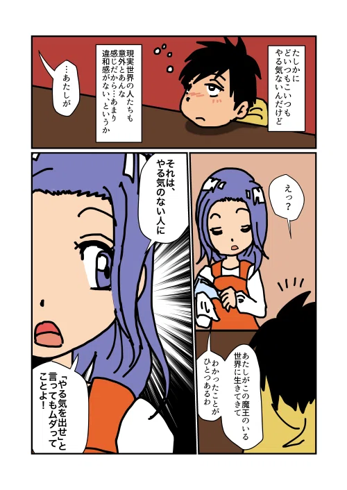 画像27