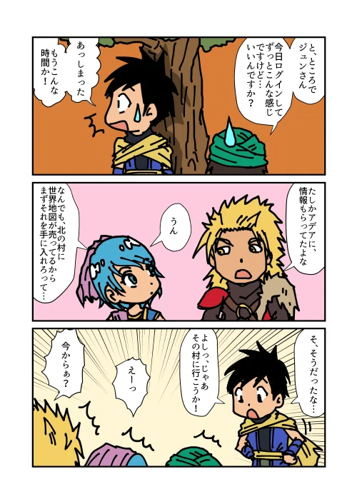 画像36
