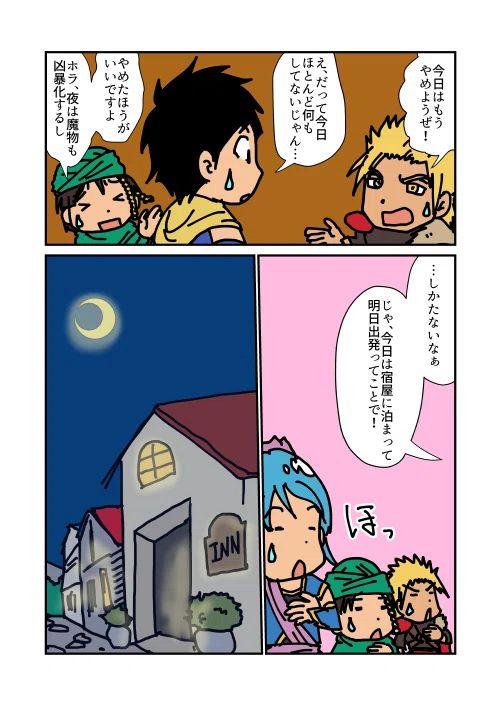 画像37