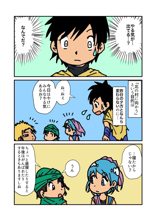 画像39